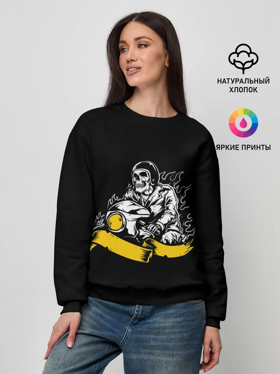 Женский свитшот / Demon of speed