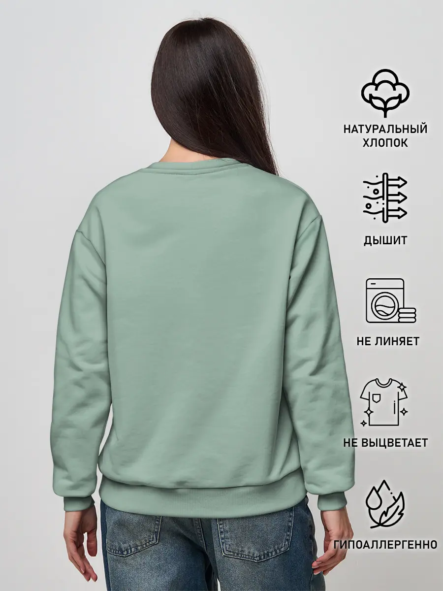 Женский свитшот / Король дороги