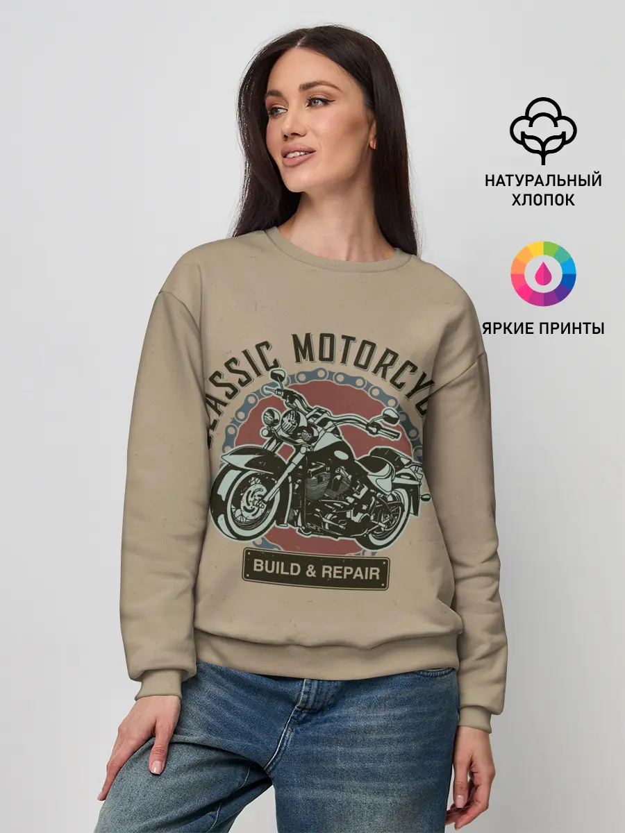 Женский свитшот / Классические мотоцклы