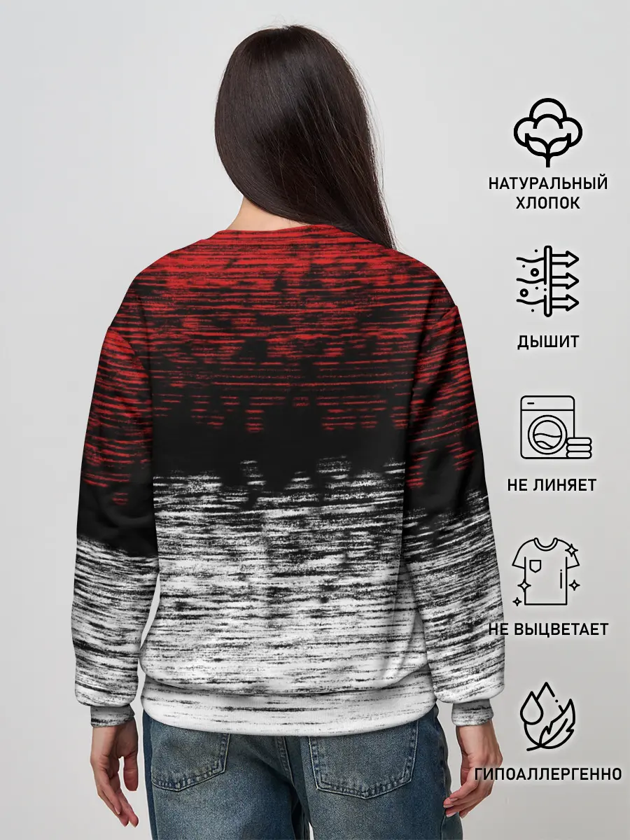 Женский свитшот / Renault Duster | полосы гранж