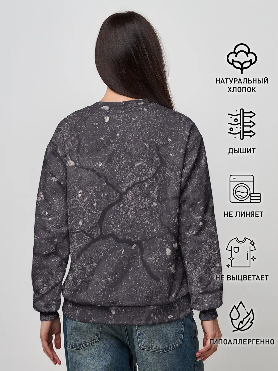 Женский свитшот / трещина/разлом