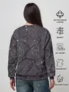 Женский свитшот / трещина/разлом