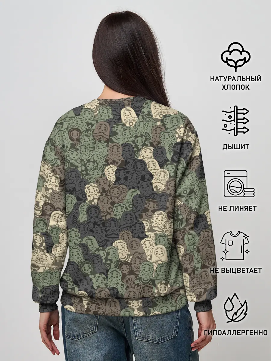 Женский свитшот / Камуфляж из матрёшек