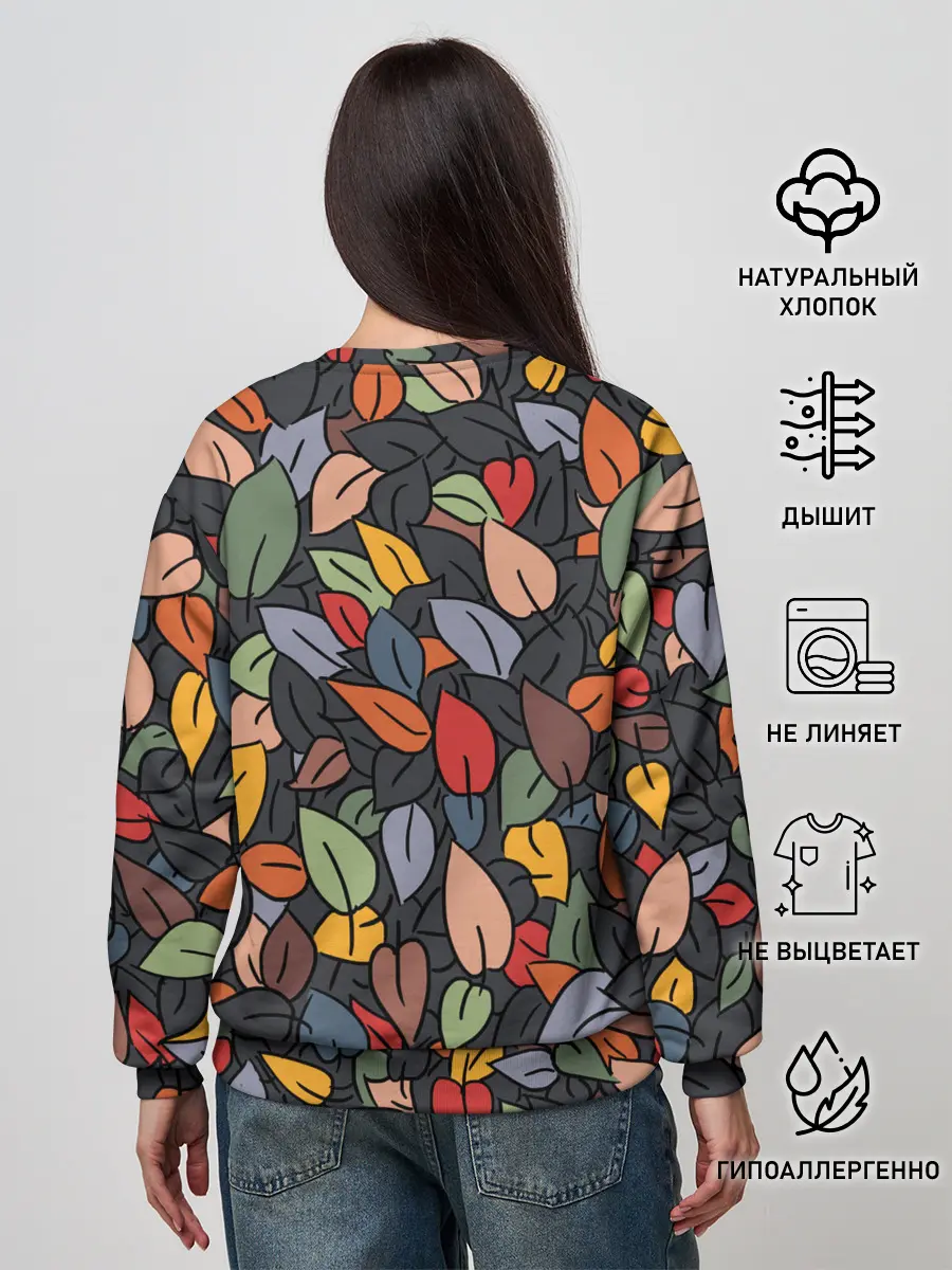 Женский свитшот / Рисованная Осень