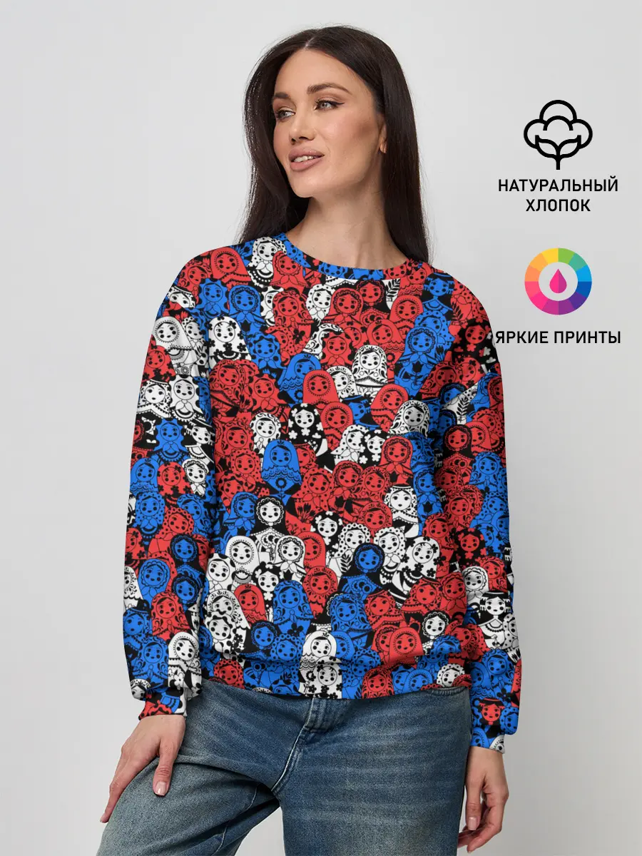 Женский свитшот / Бело-сине-красные матрёшки