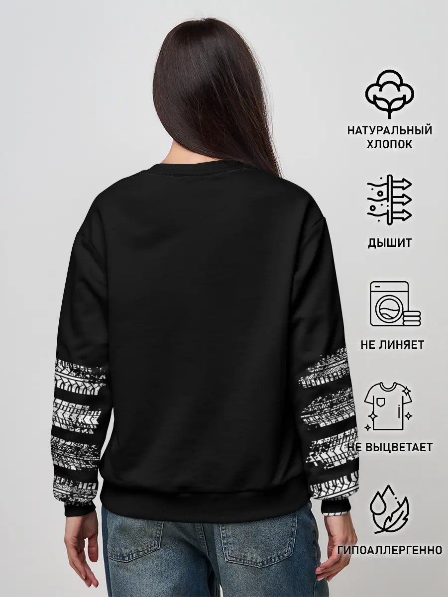 Женский свитшот / НЕ ЕДЬ ЗА МНОЙ