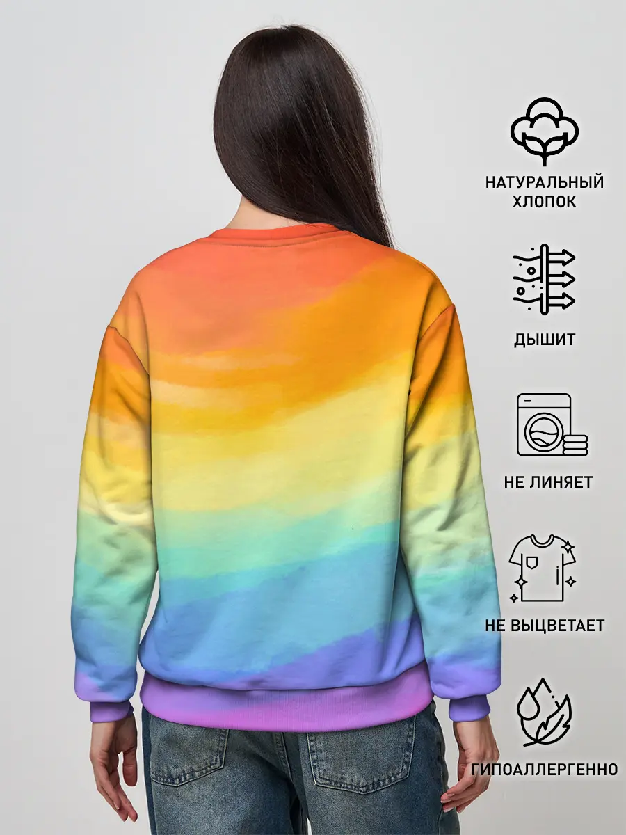 Женский свитшот / РАДУЖНЫЕ ВОЛНЫ | RAINBOW WAVES