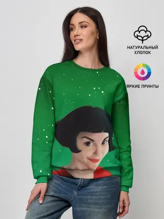 Женский свитшот / Амели | Amelie