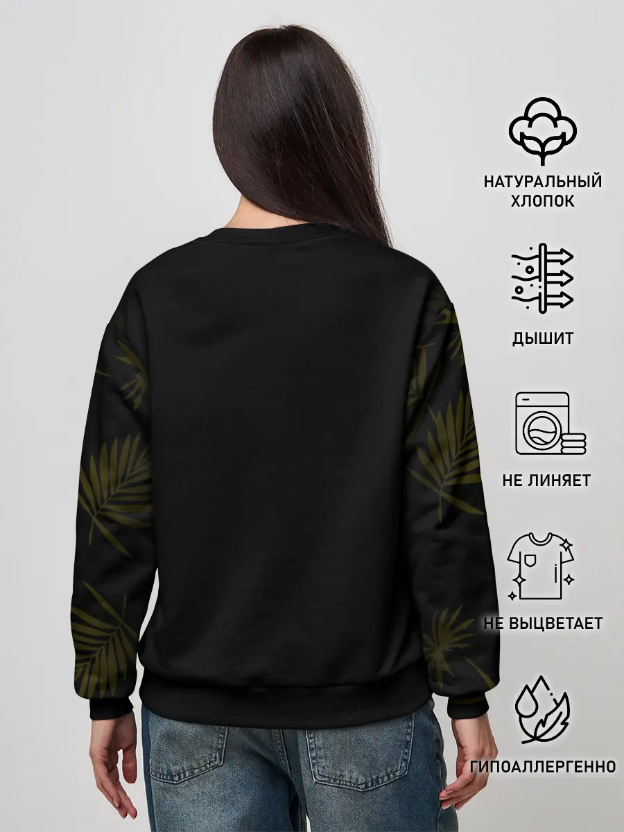 Женский свитшот / Gojo Satoru Jujutsu Kaisen