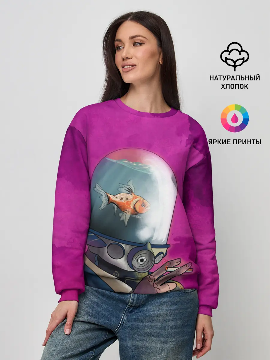 Женский свитшот / Эй Джей | Академия Амбрелла