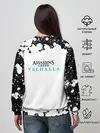 Женский свитшот / ASSASSINS CREED VALHALLA