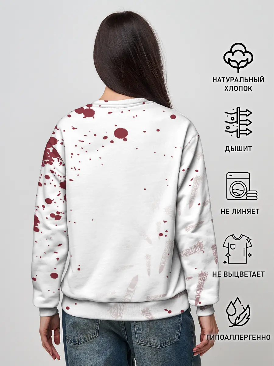 Женский свитшот / Магическая битва