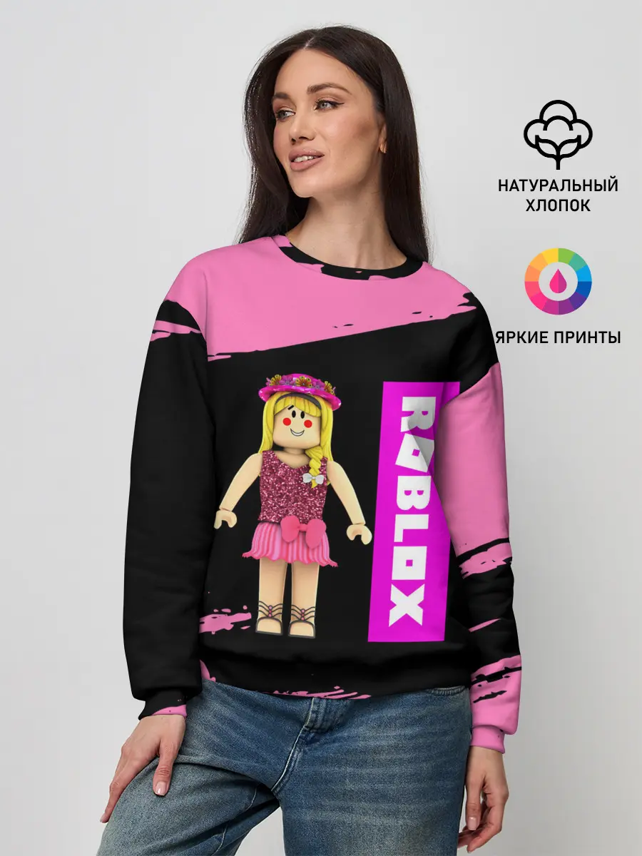 Женский свитшот / BARBIE | ROBLOX | РОБЛОКС