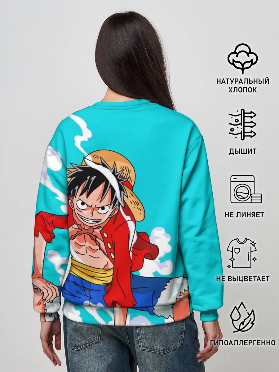 Женский свитшот / Ван-Пис, Гому Гому но Ми