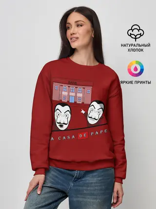 Женский свитшот / СМОТРИ БАНК | Soyjak