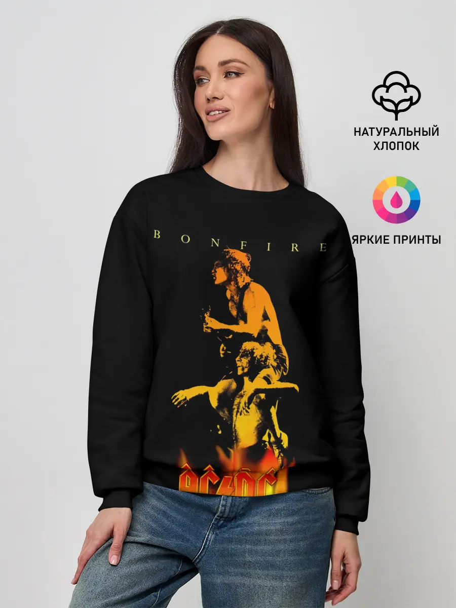 Женский свитшот / Bonfire AC/DC