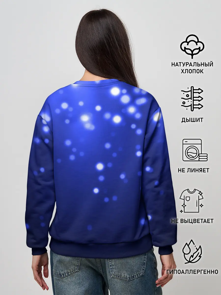 Женский свитшот / Неоновый тигр