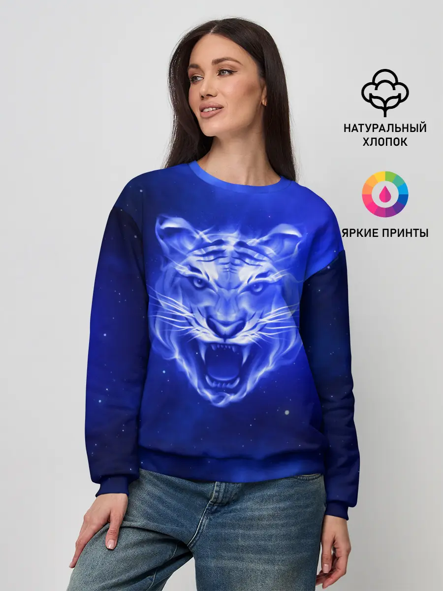 Женский свитшот / Космический тигр