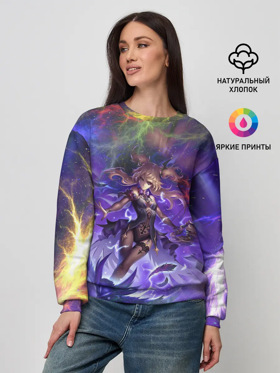 Женский свитшот / Ифрит | Геншин Импакт