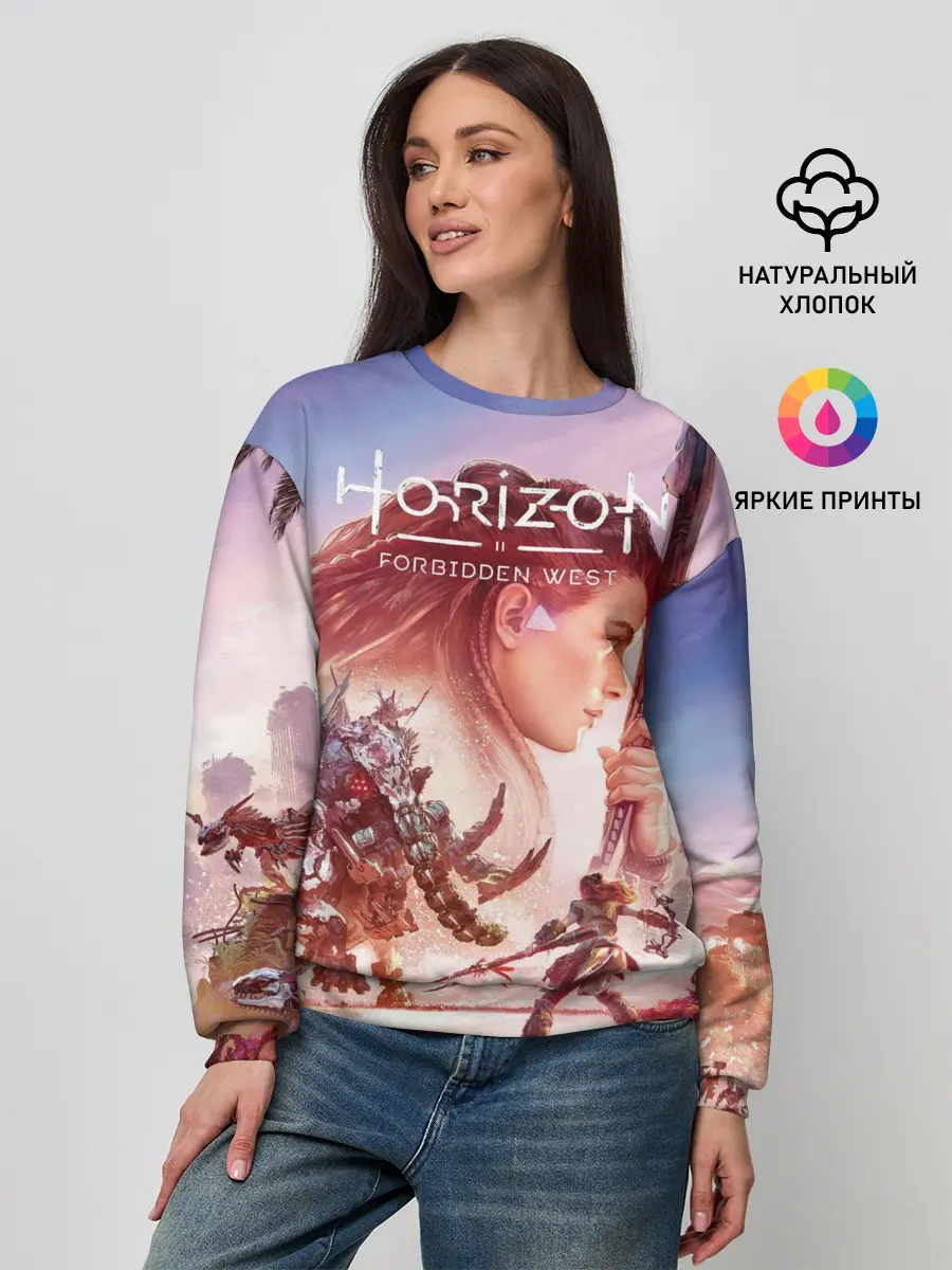Женский свитшот / Элой Horizon Forbidden West DE