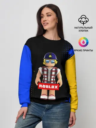 Женский свитшот / ROBLOX | РОБЛОКС
