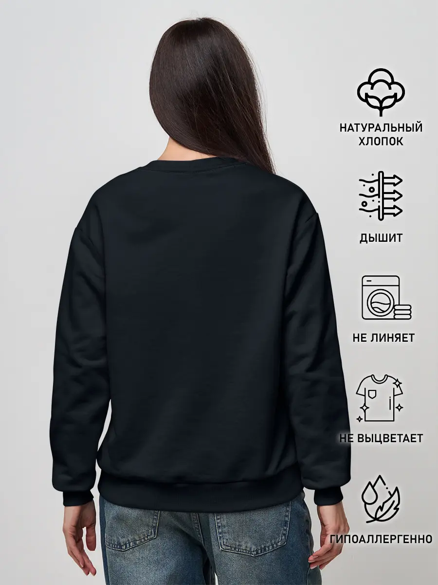 Женский свитшот / BITCOIN ВАЛЮТА