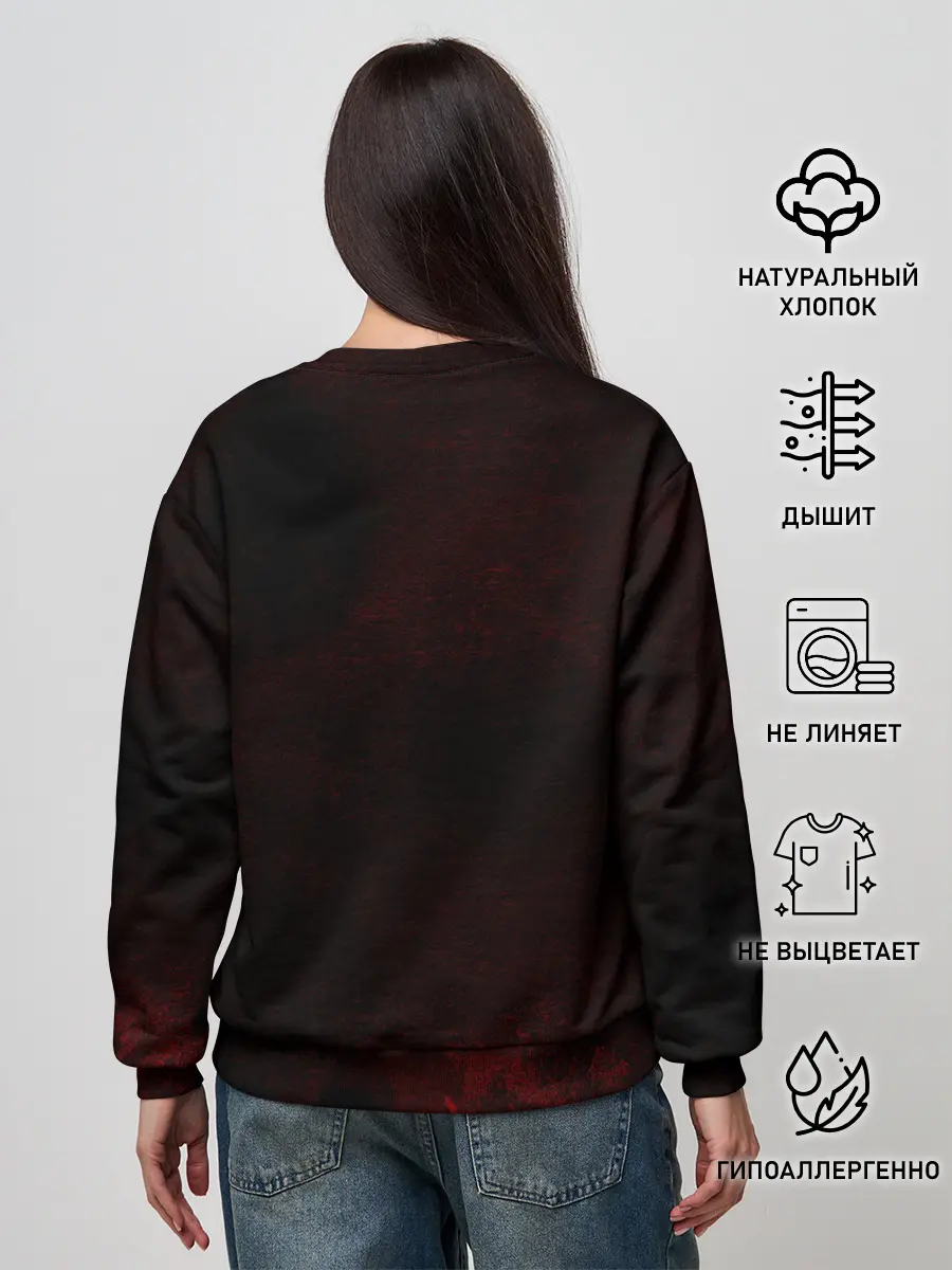 Женский свитшот / Элизиум 1995