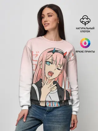 Женский свитшот / Zero Two Darling in the Franxx