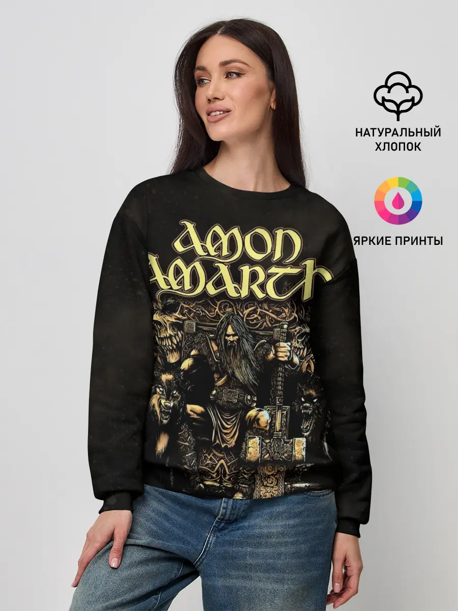 Женский свитшот / Amon Amarth