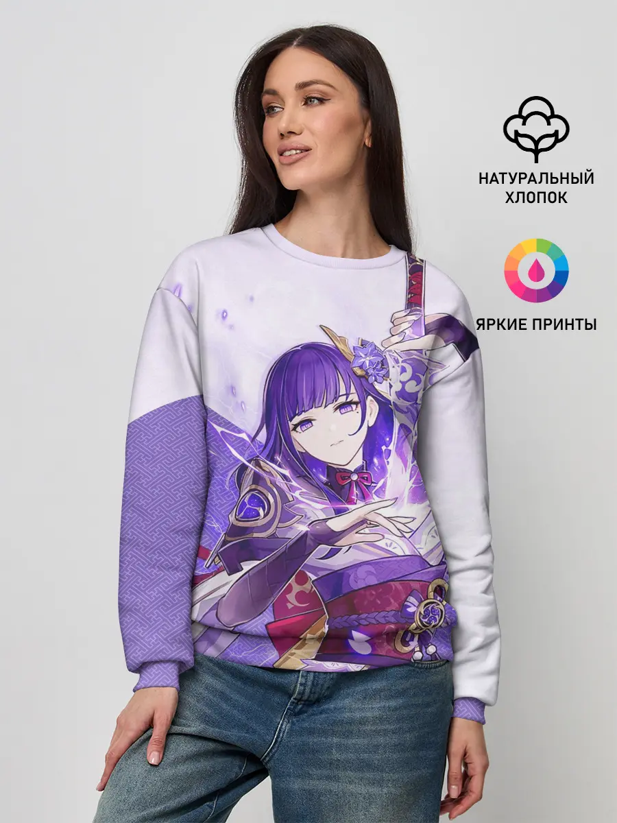 Женский свитшот / Raiden Shogun | Genshin Impact