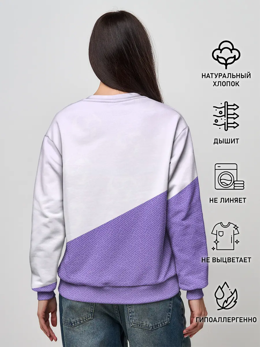 Женский свитшот / Raiden Shogun | Genshin Impact