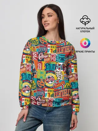 Женский свитшот / Спортсмен