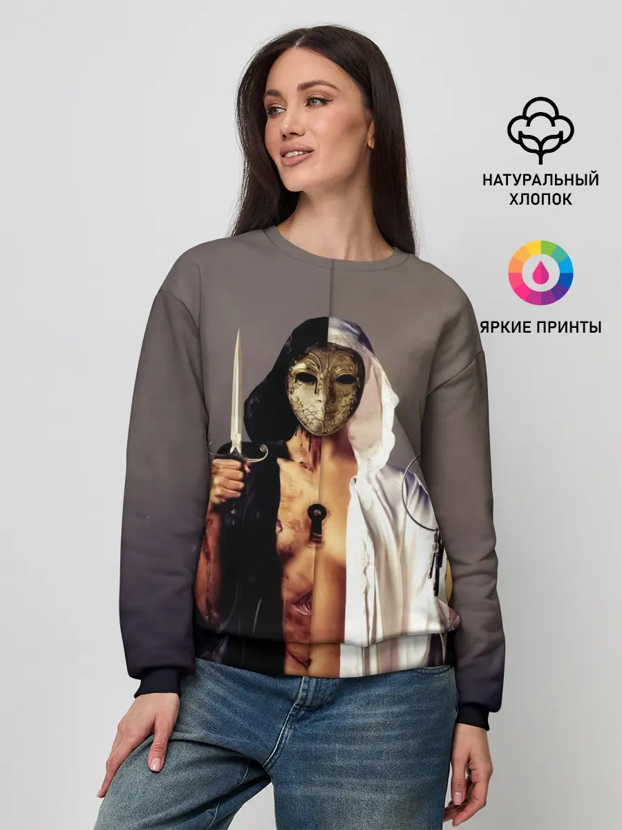 Женский свитшот / Let’s Keep It a Secret - BMTH