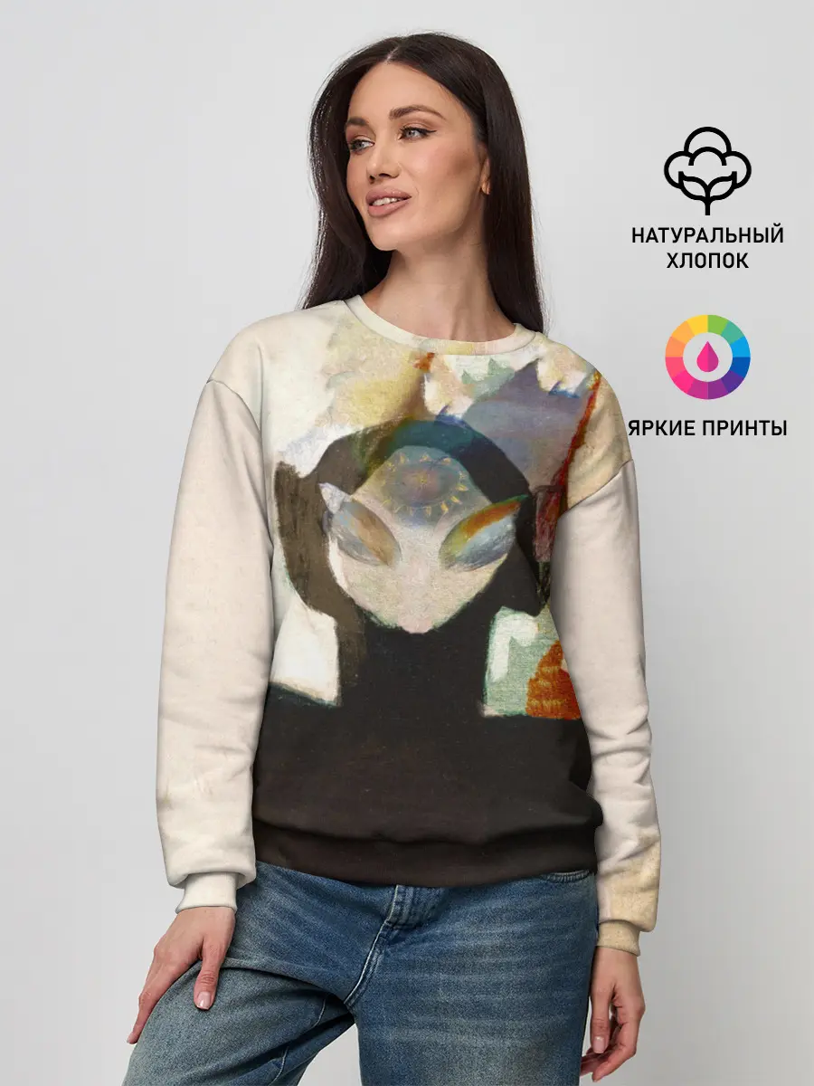 Женский свитшот / Music to Listen To... BMTH