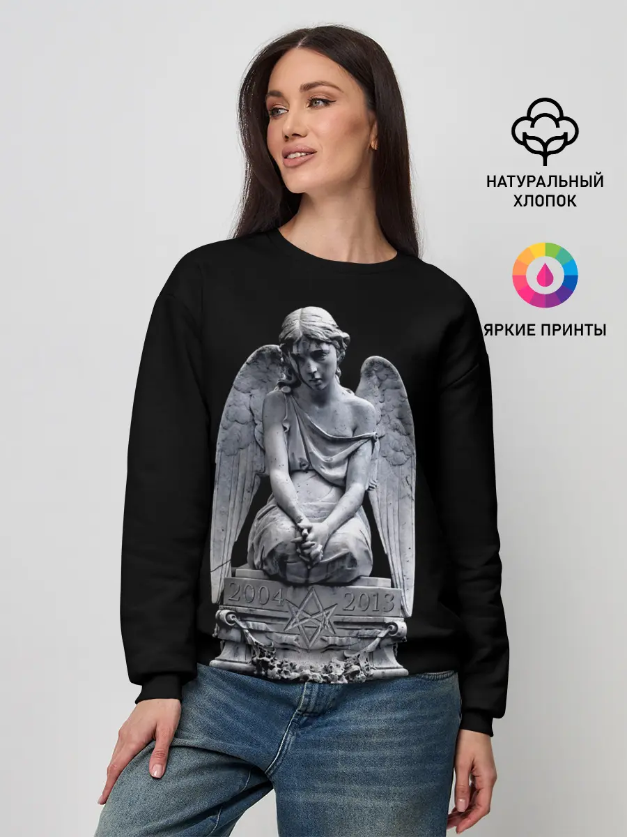 Женский свитшот / Bring Me the Horizon 2004-2013