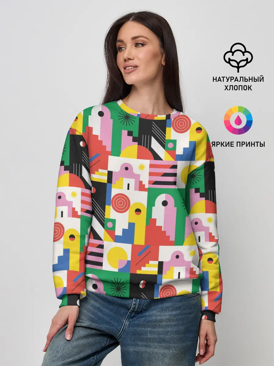 Женский свитшот / Геометрия города