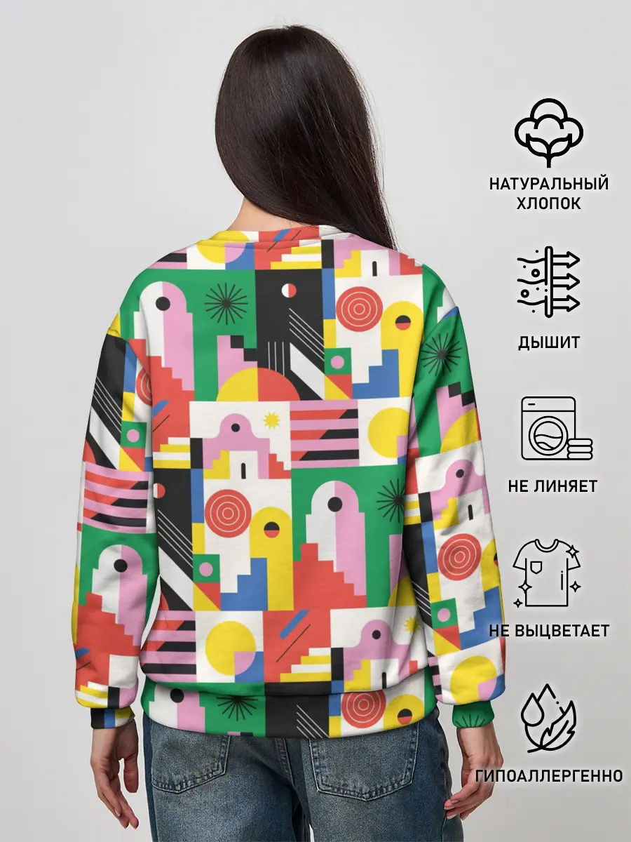 Женский свитшот / Геометрия города