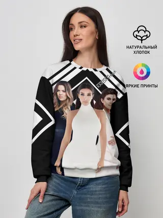 Женский свитшот / Сестры Кардашьян