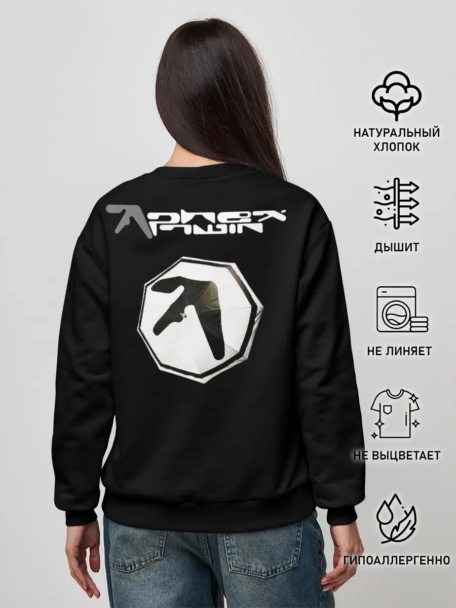 Женский свитшот / Windowlicker