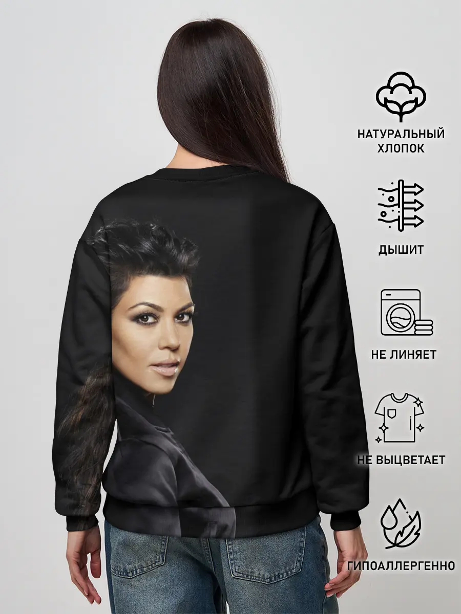 Женский свитшот / Семейство Кардашьян