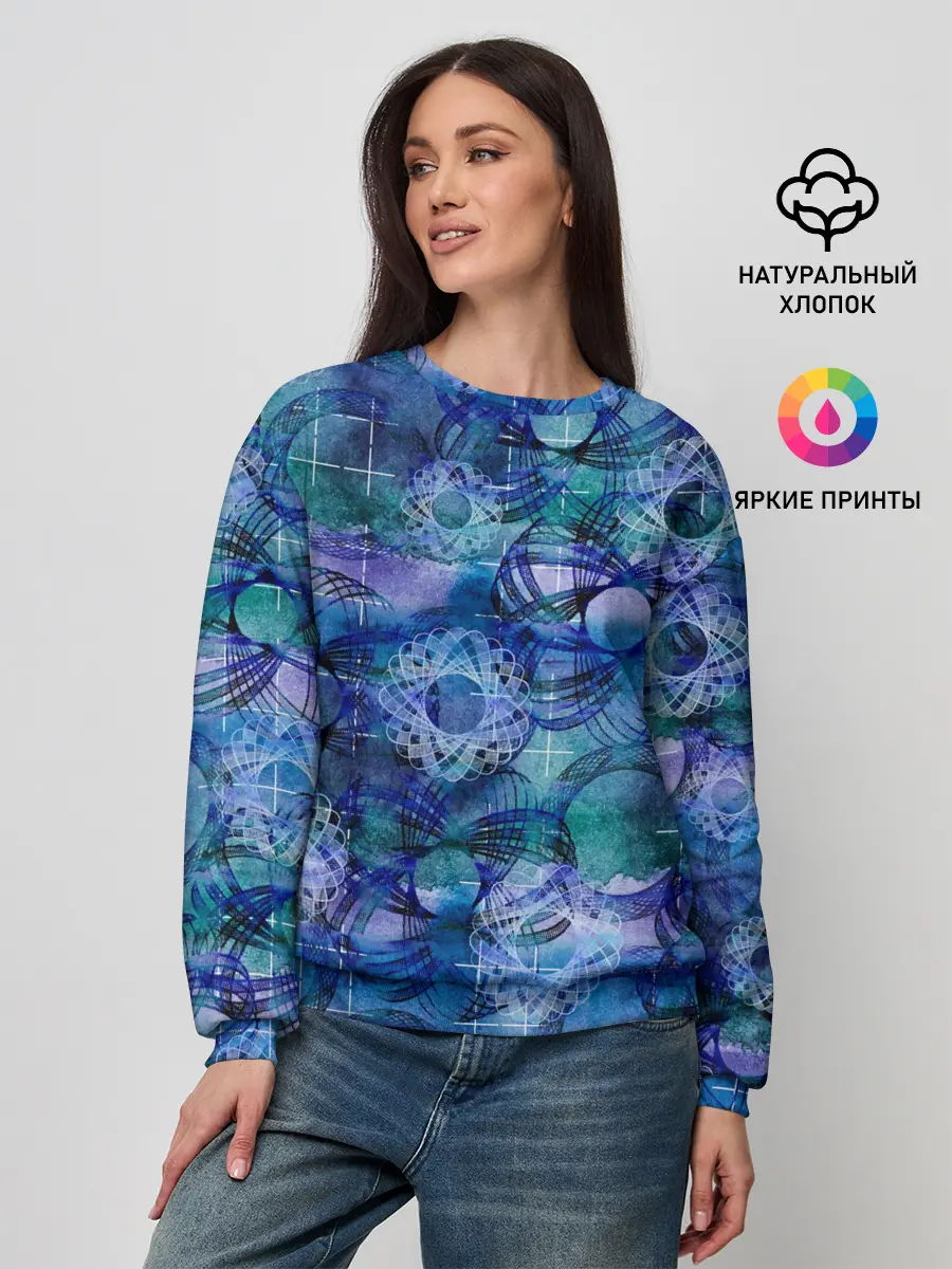 Женский свитшот / Абстракция - акварельный узор