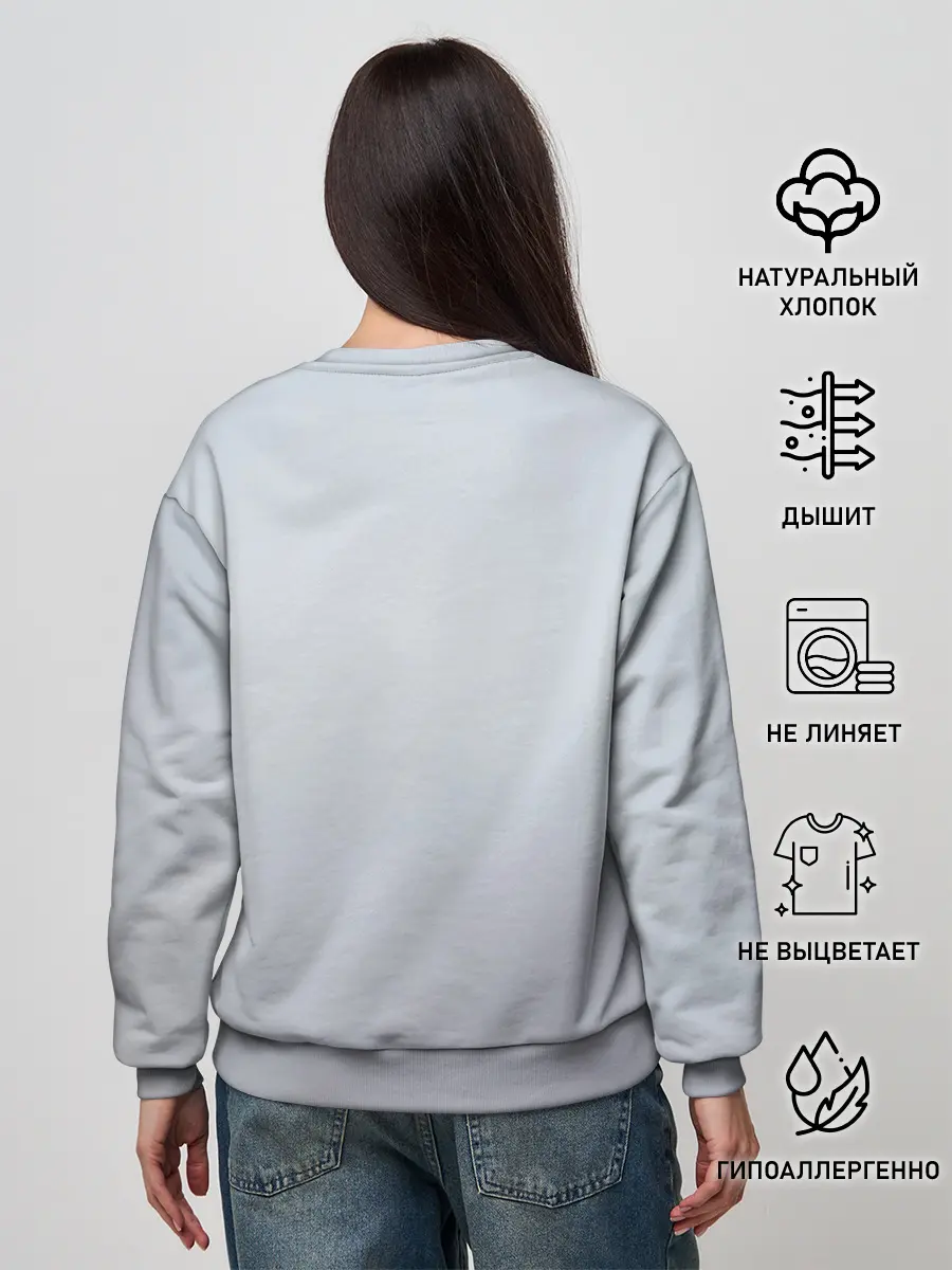 Женский свитшот / Молодой Ти
