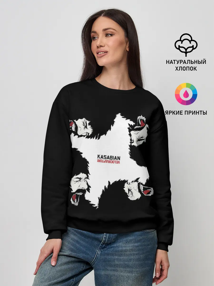 Женский свитшот / KASABIAN