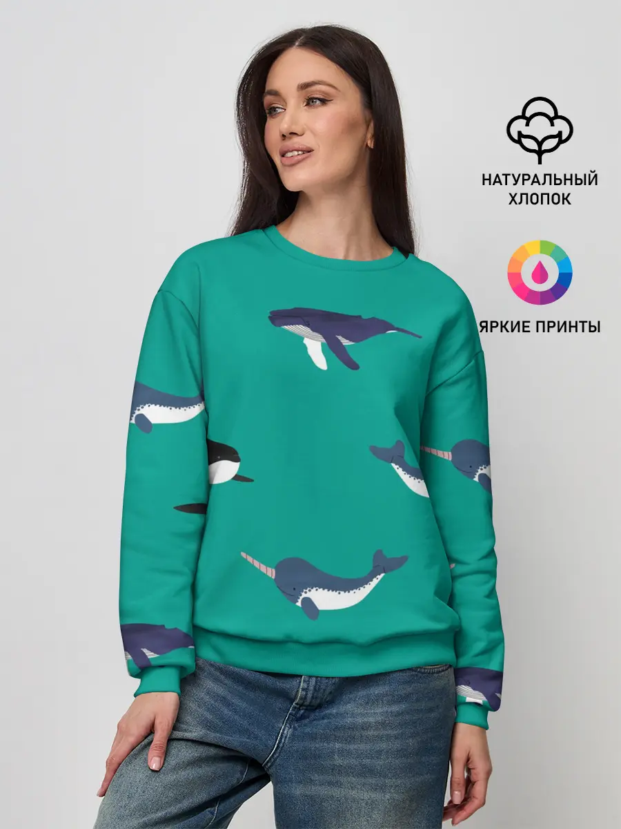 Женский свитшот / Нарвал, киты, касатка паттерн