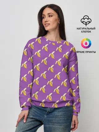 Женский свитшот / Бананы на лиловом паттерн