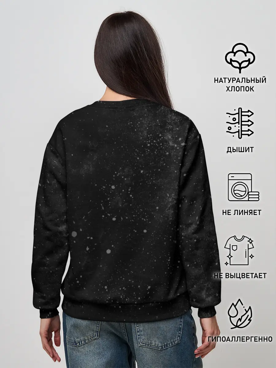 Женский свитшот / Blink 182, Good Girl