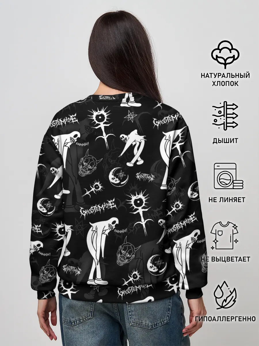 Женский свитшот / Ghostemane