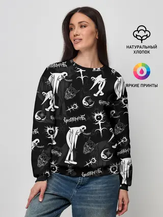 Женский свитшот / Ghostemane