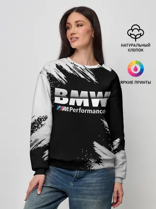 Женский свитшот / БМВ РАЗРЕЗАННОЕ ЛОГО