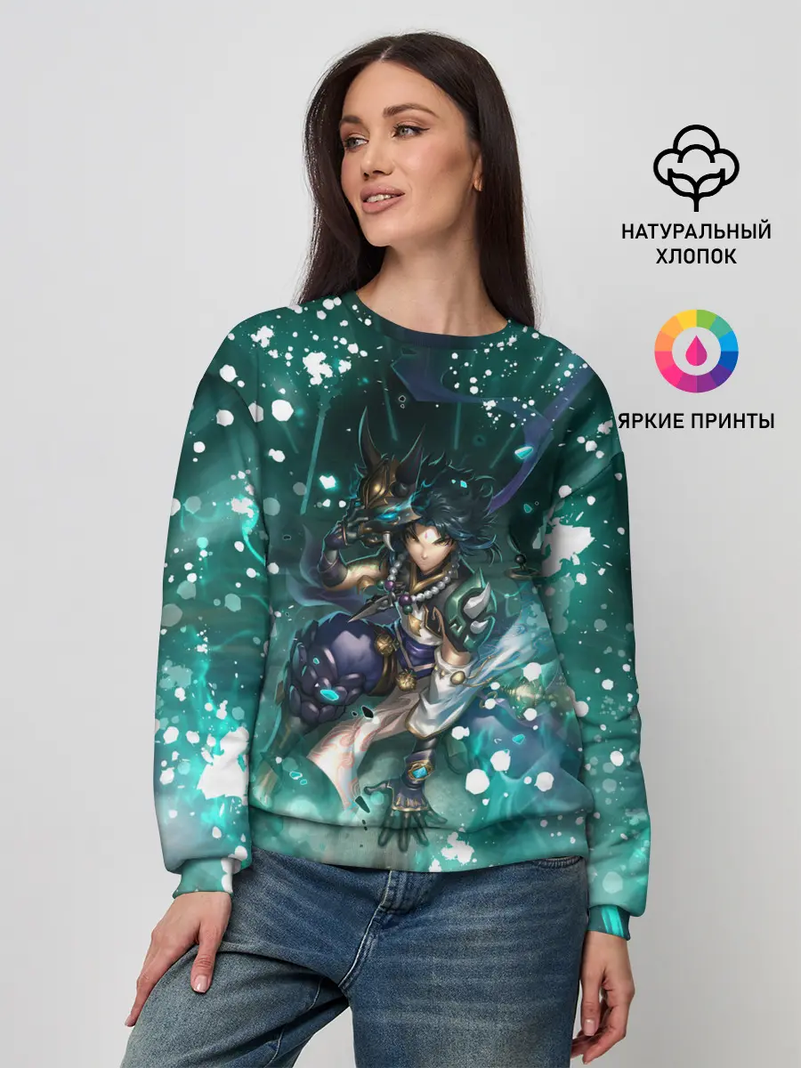 Женский свитшот / Сяо | Геншин Импакт